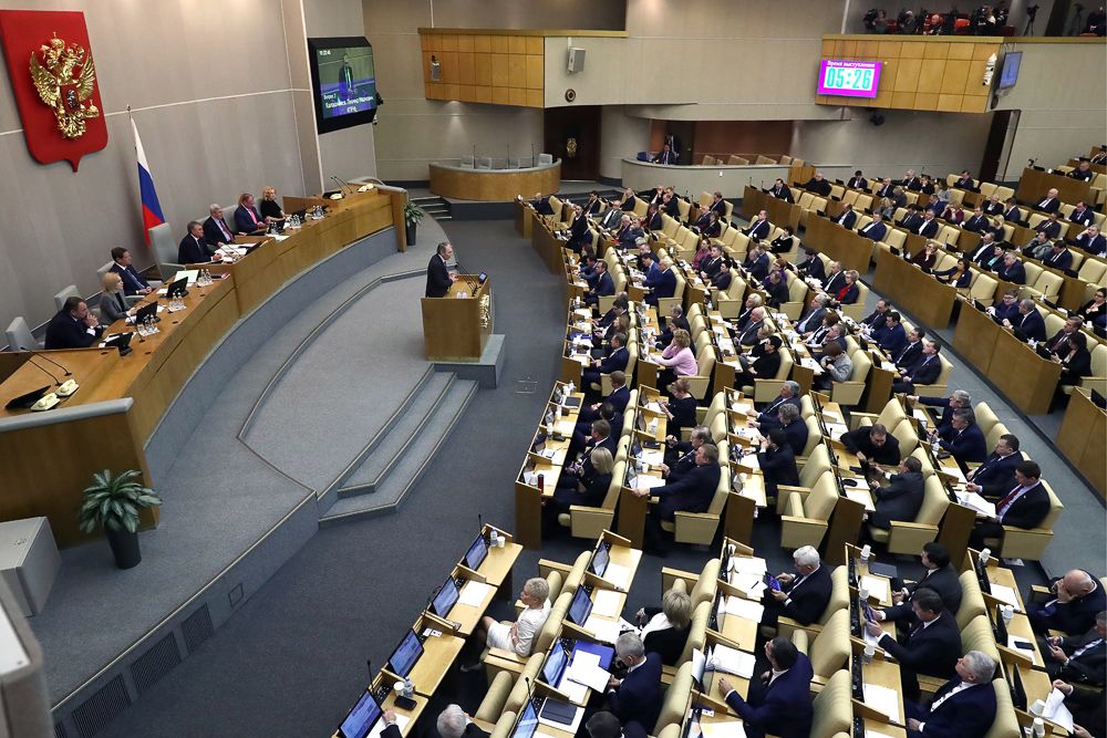 Госдума одобрила в первом чтении законопроекты о запрете фейковых новостей и неуважении к власти