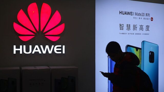 Huawei заявила о росте продаж на 18%, несмотря на санкции США