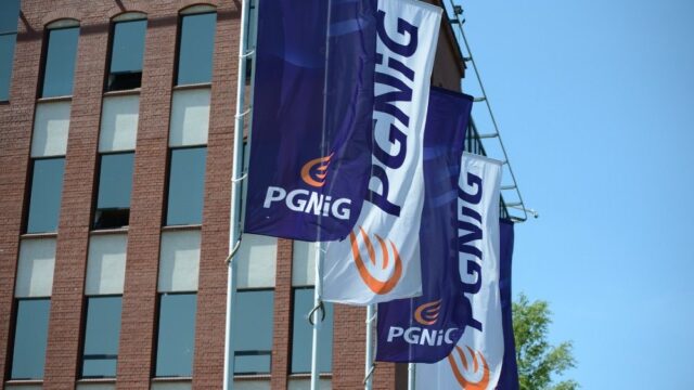 Польская компания PGNiG заявила о победе над «Газпромом» в Стокгольмском арбитраже