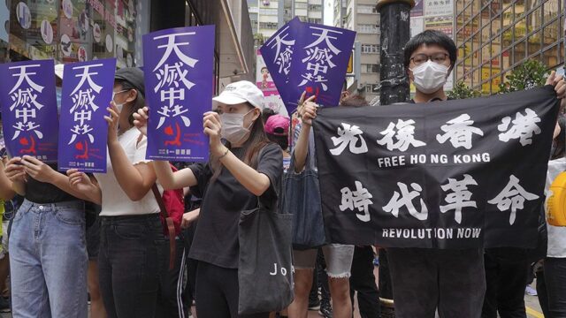 Помпео заявил об утрате Гонконгом автономии от Китая