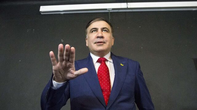 Прокуратура Грузии: Саакашвили санкционировал убийство Патаркацишвили