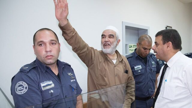 В Израиле мусульманского богослова обвинили в подстрекательстве к терроризму