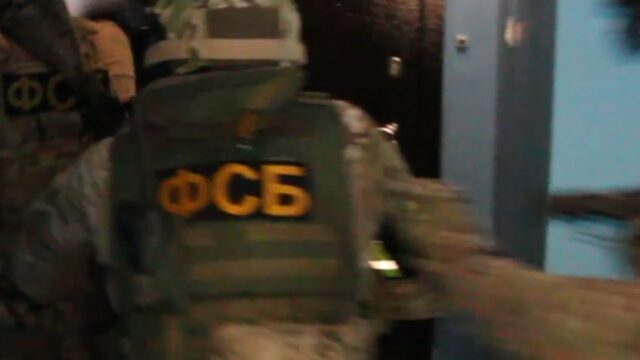 ФСБ задержала жителей Химок по подозрению в торговле оружием