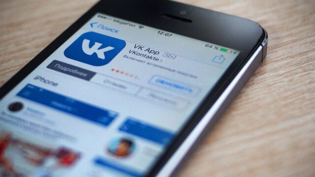 В Китае полностью разблокировали «ВКонтакте»