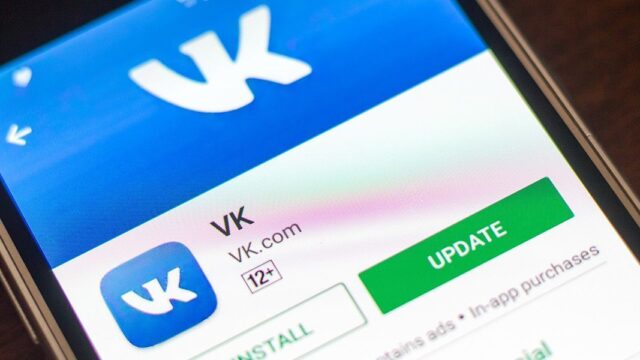 Ежемесячная аудитория «ВКонтакте» впервые превысила 100 млн