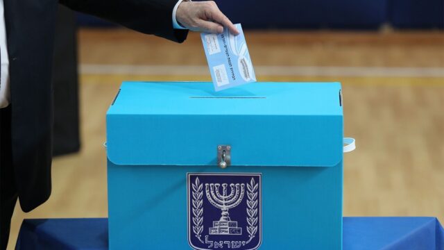 Израиль выбрал новый Кнессет. Политическому кризису конец?