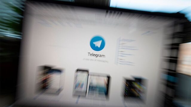 Telegram пожаловался на Apple в Еврокомиссию