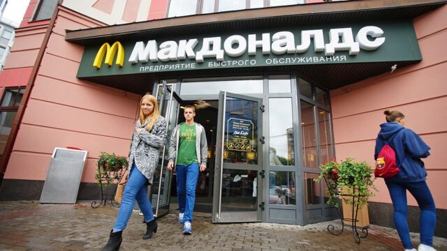 В московских ресторанах «Макдоналдс» введут систему чекинов