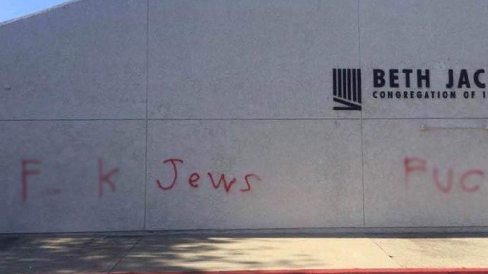 В Калифорнии на синагоге появились антисемитские надписи