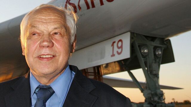 Умер создатель бомбардировщика Ту-160 Валентин Близнюк