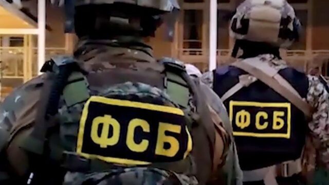 ФСБ: спецслужбы США помогли предотвратить теракты в Петербурге