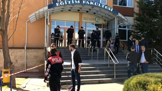 Сотрудник турецкого университета застрелил четверых коллег
