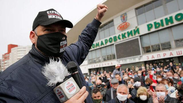 СК Беларуси предъявил обвинение оппозиционеру Сергею Тихановскому