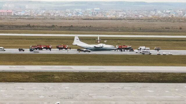 Военно-транспортный самолет аварийно сел в Екатеринбурге, аэропорт возобновил работу