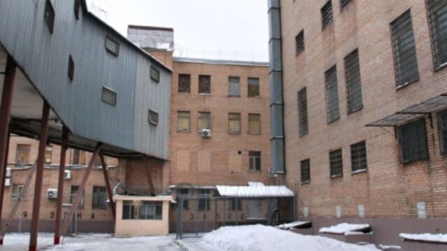 ФСБ заподозрила руководство московского СИЗО в злоупотреблениях из-за ремонта пекарни