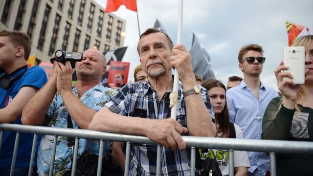 Движение Льва Пономарева «За права человека» получило предписание Минюста России о ликвидации