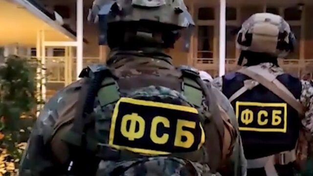 ФСБ пришла с обысками в УВД Западного округа Москвы после задержания высокопоставленных полицейских