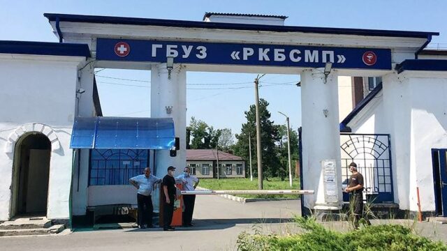 Задержан главврач больницы во Владикавказе, где произошло ЧП