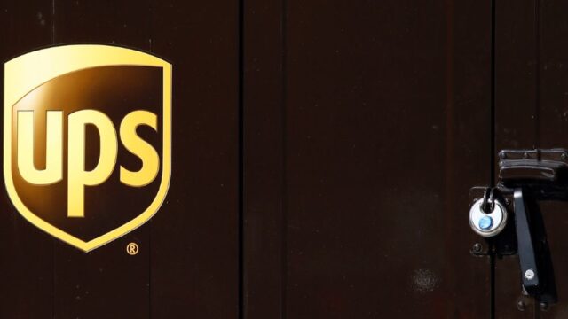 В Огайо темнокожие сотрудники UPS заявили, что в компании допускают дискриминацию по расе и подали против нее иск