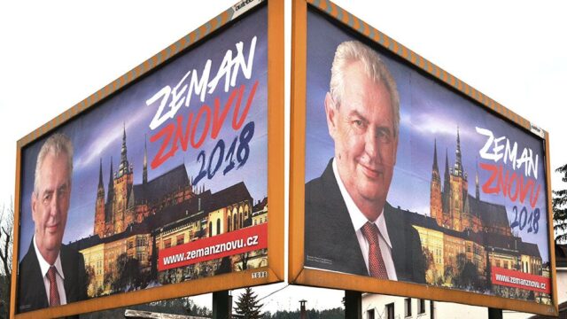 За пост президента Чехии поборются сторонник Москвы и ее противник