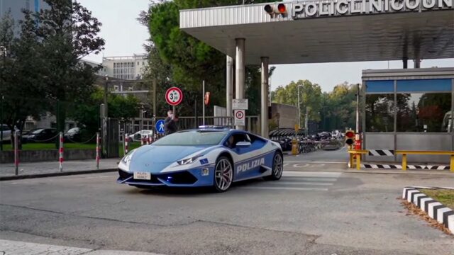 Итальянские полицейские на Lamborghini за два часа проехали 500 км, чтобы доставить почку донору
