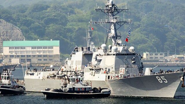 Эсминец ВМС США демонстративно прошел около базы России в Японском море
