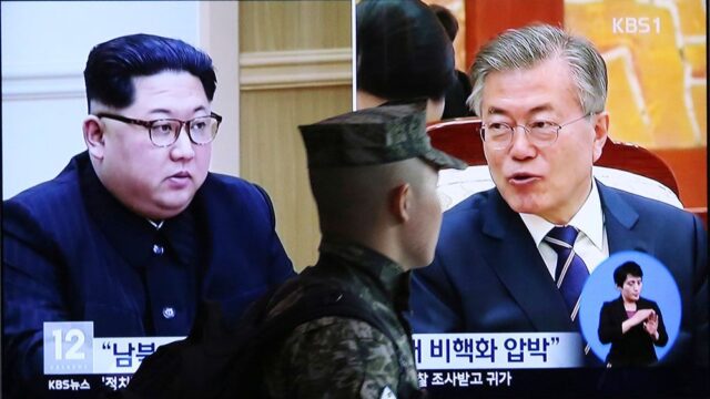 Южная Корея и КНДР открыли прямую линию связи между своими лидерами