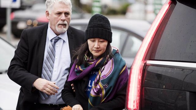 Власти Канады продолжат рассмотрение запроса об экстрадиции финдиректора Huawei