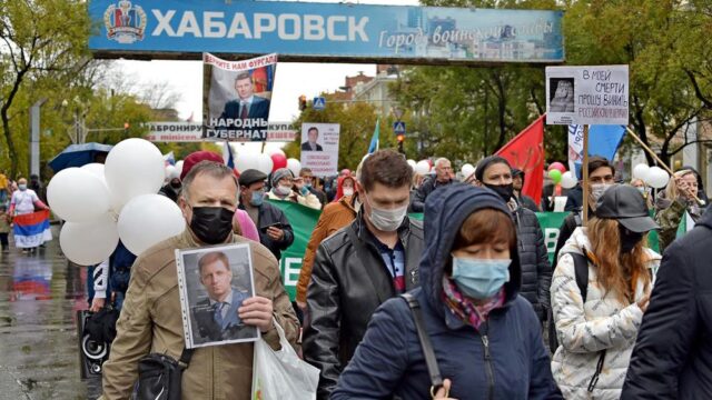 В Хабаровске впервые применили силу для разгона акции в поддержку Фургала