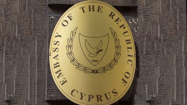 Кипр ограничил выдачу инвестиционных виз