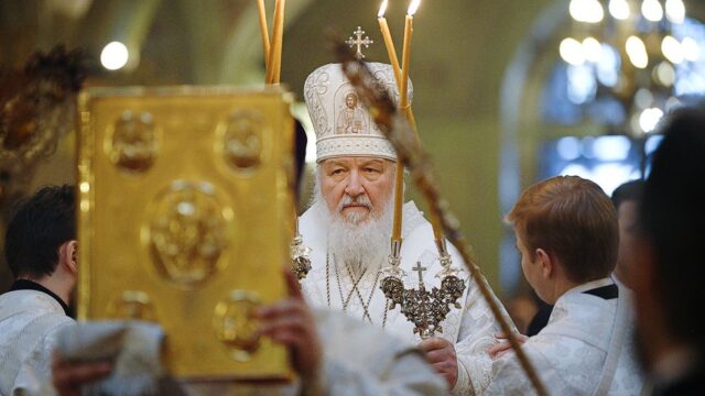 РАН объяснила ошибкой сообщение о присвоении патриарху Кириллу звания почетного профессора