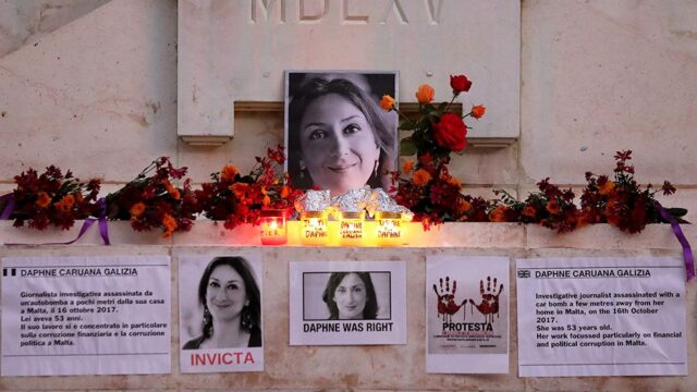 Полиция Мальты назвала в суде причину заказного убийства журналистки