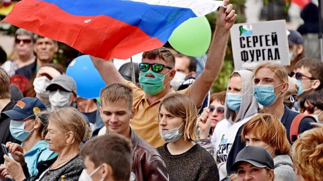 В Хабаровске прошел девятый субботний митинг в поддержку Фургала