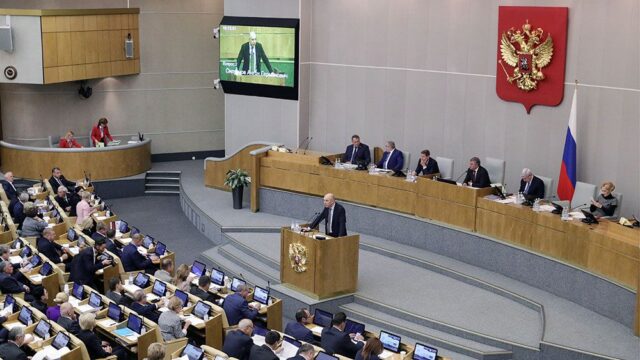 Госдума в третьем чтении приняла законопроект о пенсионной реформе