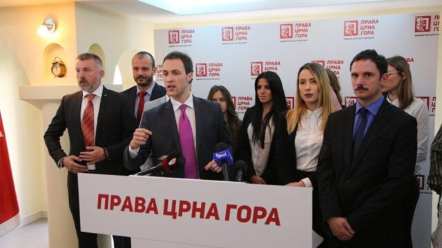 В Черногории создали партию, которая выступает за братские отношения с Россией и Сербией