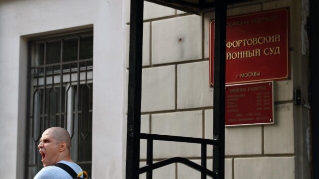 Представителя «Аэрофлота» в Британии арестовали в России по делу о госизмене