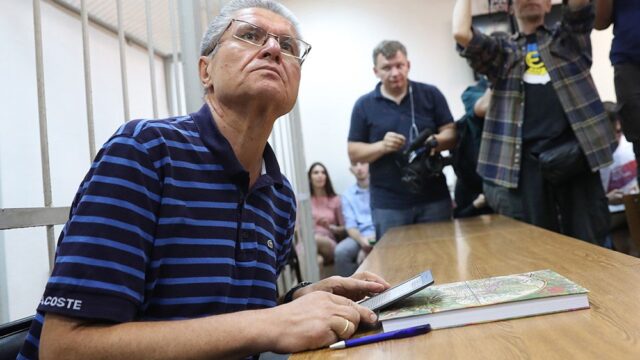 На суде по делу Улюкаева рассказали об игре Сечина в бильярд «на нефтяные вышки»