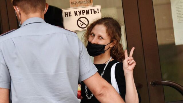 Прокуратура запросила для Марии Алехиной два года ограничения свободы