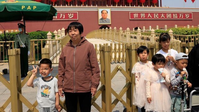 WSJ: в Китае могут полностью отказаться от ограничений рождаемости