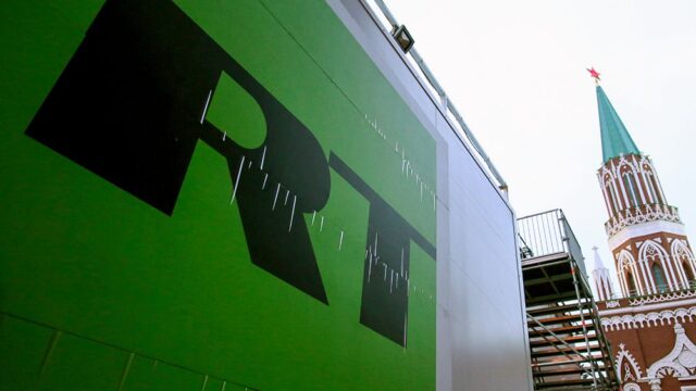 Британский регулятор начал три новых расследования против телеканала RT