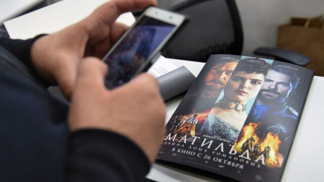 В Украине запретили прокат фильма «Матильда»