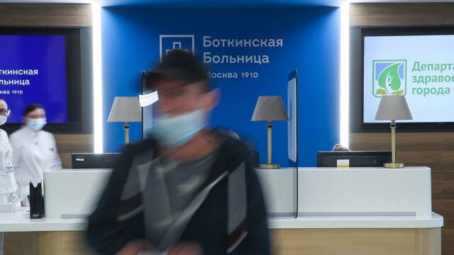 На базе Боткинской больницы заработал первый 5G-полигон в России