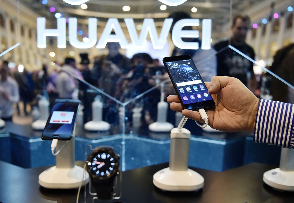 Новая Зеландия запретила использование продукции Huawei по соображениям нацбезопасности