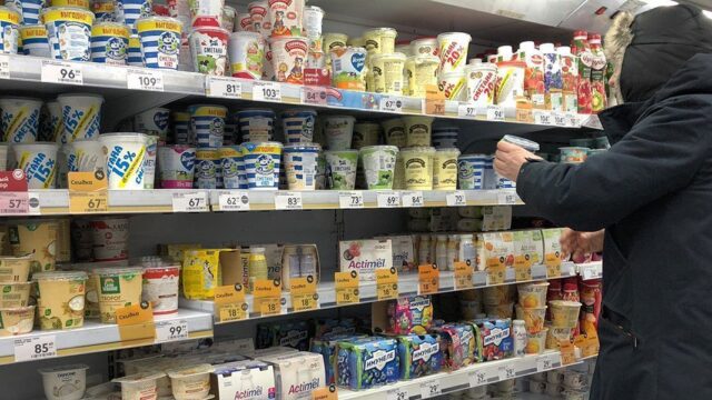 Российские производители продуктов стали чаще уменьшать размер упаковки