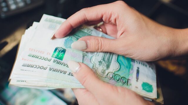 Минфин России впервые исполнил обязательства по евробондам в рублях