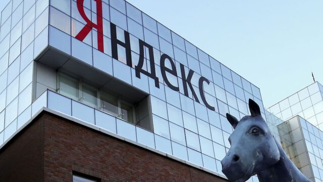 Акции «Яндекса» упали почти на 15% после информации об интересе Сбербанка