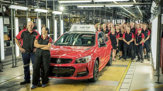 В Австралии закрыли последний завод по производству автомобилей
