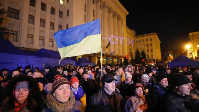 На акции протеста в Киеве произошли столкновения с полицией