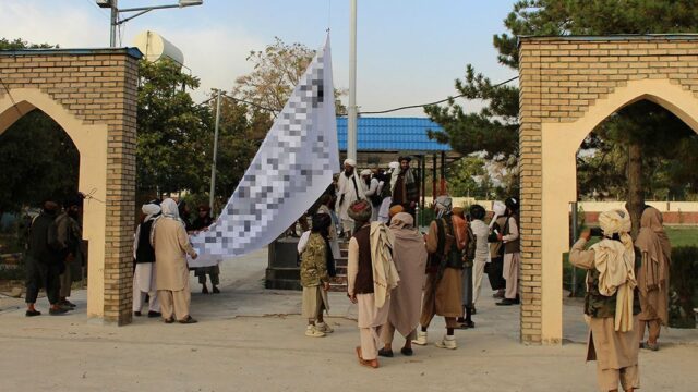 Талибы объявили амнистию для правительственных чиновников