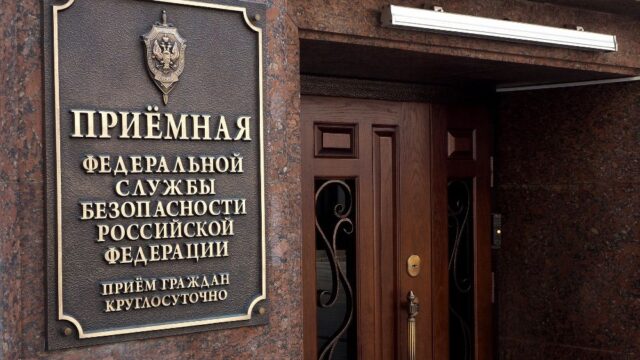 ФСБ не нашла оснований для возбуждения дела после отравления Навального